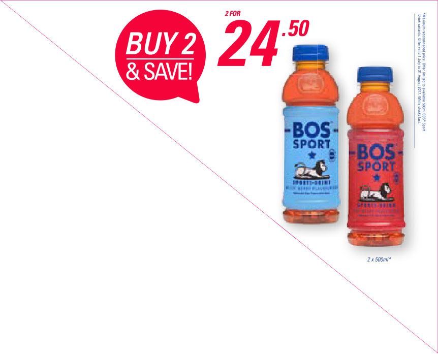 2x 500ml BOS Sport