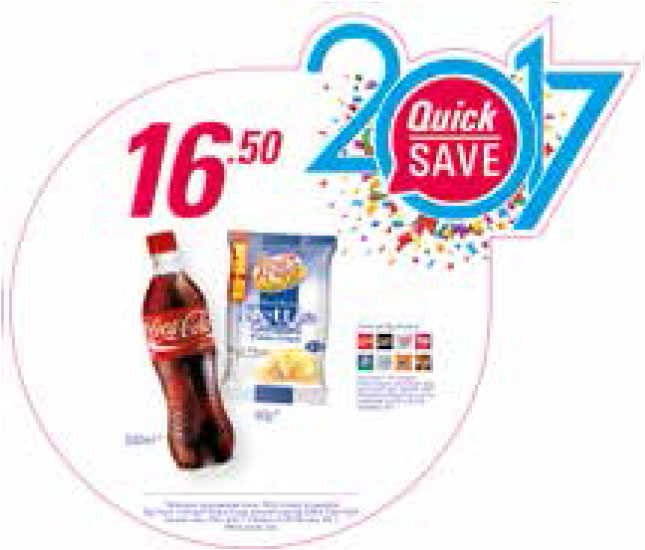 500ml Coca Cola and 60g Fresh n Krispy Chips For R16.50