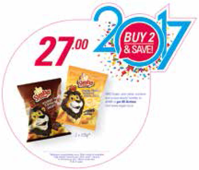 2x Simba 125g Chips for R27.00
