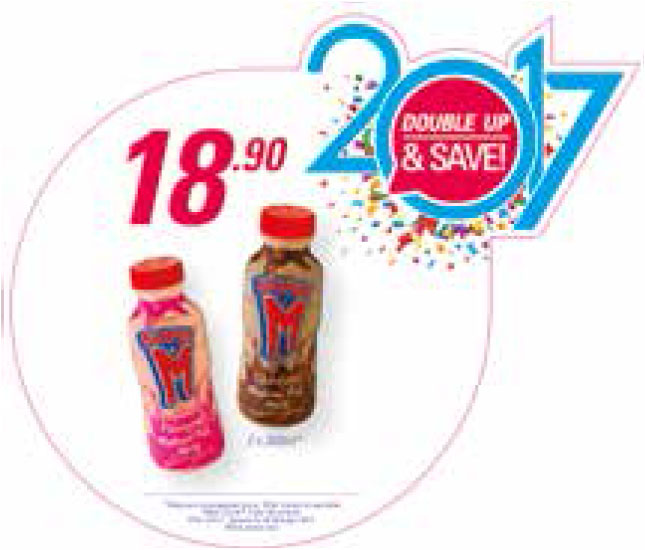 2x Super M Milk Shakes For R18.90