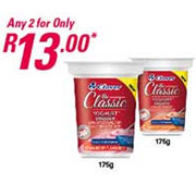Buy Any 2 Clover Classic For Only R13.00 Buy Any 2 Clover Classic For Only R13.00