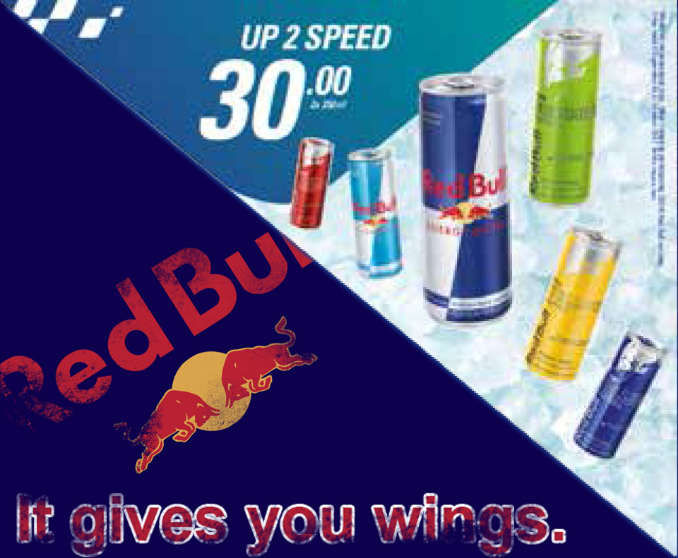Redbull - Up 2 Speed Deal