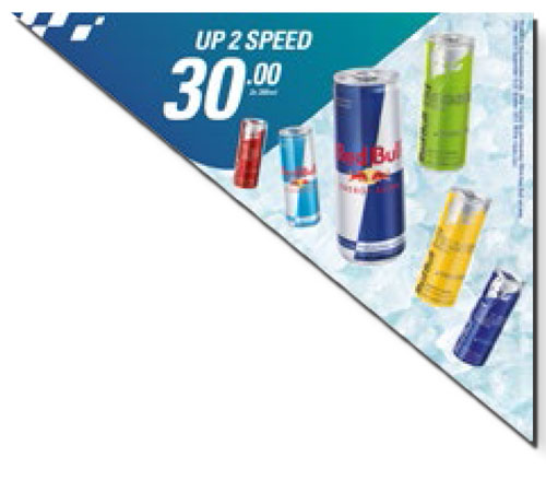 Redbull - Up 2 Speed Deal